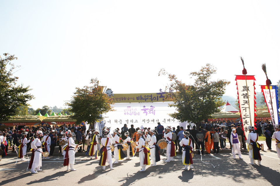 안성맞춤 남사당 바우덕이 축제. (사진제공=경기관광공사)
