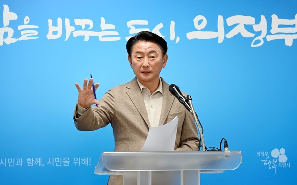 의정부시가 17일 의정부시청 기자실에서 언론브리핑을 갖고 정부로부터 받는 지방교부세 등의 대폭 삭감으로 발생한 재정위기 상황을 극복하기 위해 특별대책회의를 가동한다. (사진제공=의정부시청)