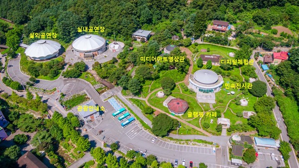 남양주시가 관광 자원을 활용해 지역 경제를 활성화하고, 도시의 편의성을 개선하기 위해 문화․교통 분야의 다양한 사업을 추진한다. 사진은 몽골문화촌 조감도. (사진제공=남양주시청)