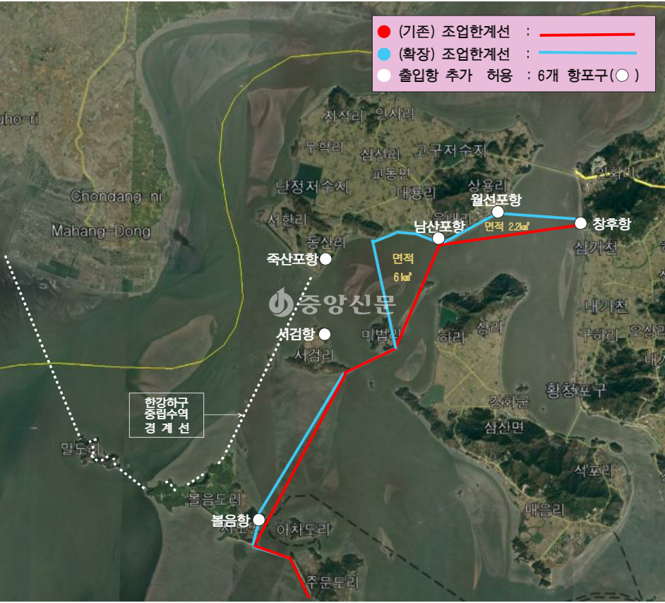 인천시가 소상공인들의 경제 회복을 돕기 위해 2020년 4월 이후 인천시 정책자금 대출을 대상으로 원금상환을 유예하는 연착륙 사업을 이달 중 본격 실시한다. 사진은 조업한계선 확장 구획도. (사진=중앙신문DB)