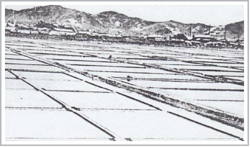 1950년대 주안염전. (사진제공=미추홀구청)