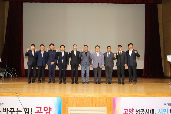 경기도가 고양시민을 향해 경기북부특별자치도 설치를 통해 경제자유구역 조성, 정보기술(IT) 대기업 유치, 일산테크노밸리 경기북부 혁신거점 구축, GTX A노선 복합환승비즈니스 거점 조성 및 지하철 3호선 연장 등 도시철도망 확충 등을 추진해 경기북부의 성장 잠재력을 일깨워 고양시 발전을 이룩할 수 있다고 제시했다. (사진제공=경기도청)