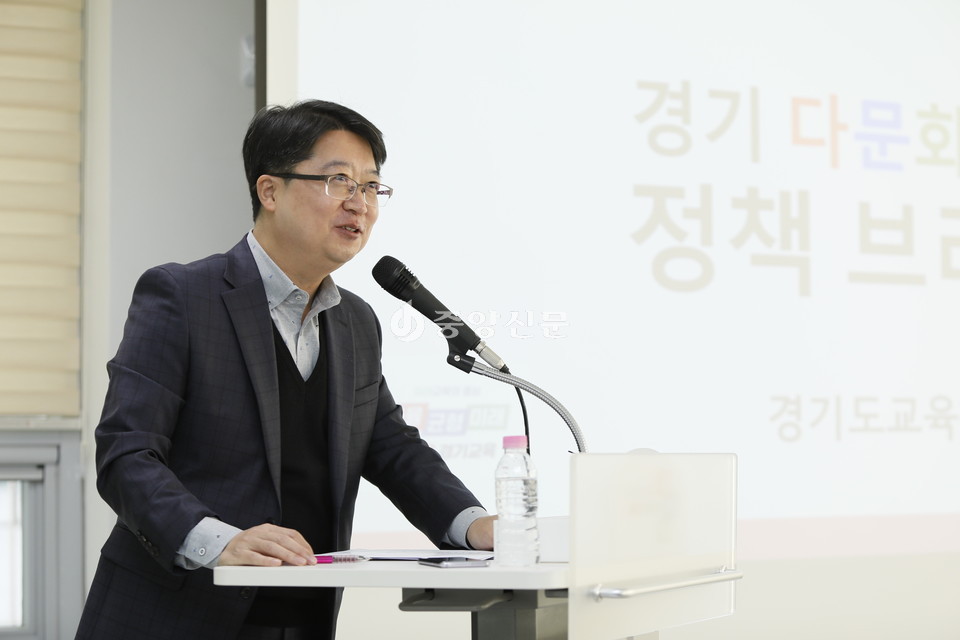 경기도교육청이 ‘같이 출발하고 함께 성장하는 학생, 다양하고 새로운 학교’를 목표로 다문화교육 정책의 패러다임 전환에 나선다. 사진은 경기도교육청 전경. (사진=중앙신문DB)
