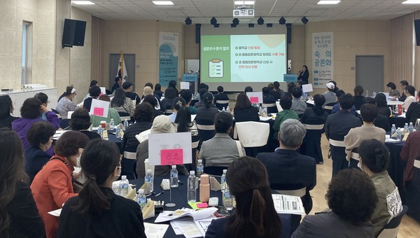 인천 부평구가 11일 부평남부노인문화센터에서 지역 숙원사업인 중학교 신설 요구에 대한 합리적 대안 형성을 위한 공론화 두 번째 숙의토론회를 진행한다.사진은 1차 숙의토론. (사진제공=부평구청)