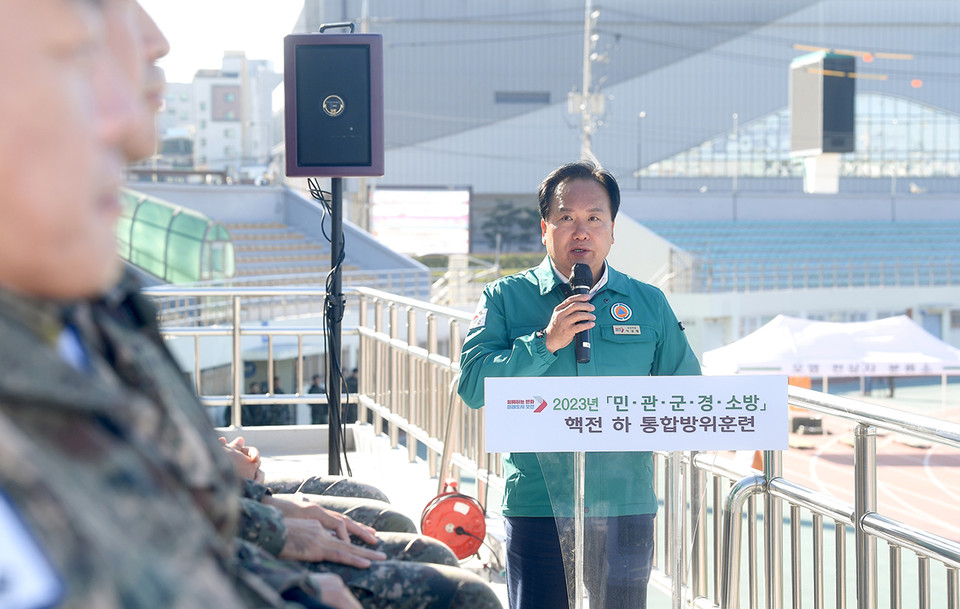 오산시가 13일 오산종합운동장에서 핵 공격 사후관리를 주제로 민·관·군·경·소방이 합동으로 참여하는 통합방위훈련을 전개했다. (사진제공=오산시청)