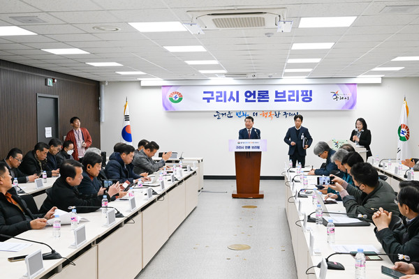 백경현 구리시장이 구리시의 30년 숙원사업인 한강변 토평 도시개발의 시작을 위한 물꼬를 텄다. (사진제공=구리시청)