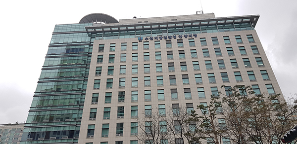 업무상 취득한 정보를 이용해 역세권 주변 부동산 투기를 한 혐의로 기소된 전 안양시의원이 집행유예를 선고받았다. 수원지법 안양지원 전경. (사진=중앙신문DB)