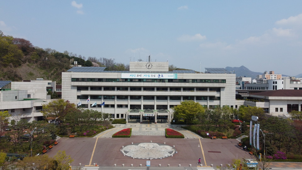 군포시 마을버스 요금이 2023년 12월 1일부터 인상된다. 사진은 군포시청 전경. (사진=중앙신문DB)