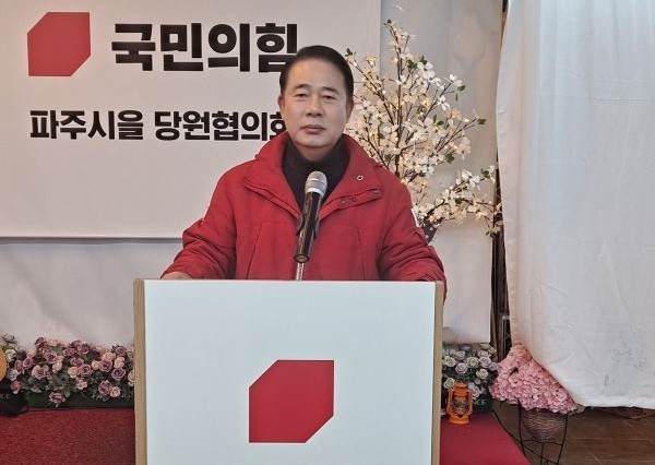 국민의힘은 더불어민주당 현역 의원들이 주도해 만드는 선거구 조정(안)은 ‘불공정 야합’으로 시민들의 화합을 해치는 결과를 낳을 수 있다고 경고했다. (사진=한길룡 위원장실)