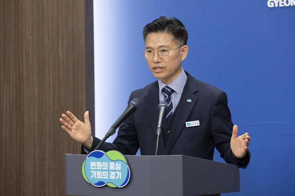 11일 오후 경기도청 브리핑룸에서 이계삼 도시주택실장이 노후계획도시 특별법 제정 관련 경기도 입장 발표를 하고 있다. (사진제공=경기도청)