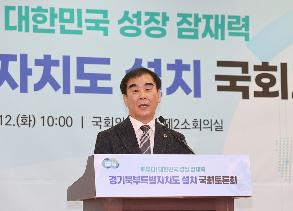 염종현 경기도의회 의장이 12일 경기북부특별자치도 설치를 위한 경기도의회 여야 공동의 노력을 부각하며, 관련 주민투표 및 특별법 통과에 국회의 합심과 전폭적 지원을 촉구했다. (사진제공=경기도의회)