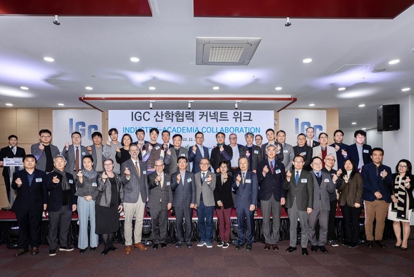 인천글로벌캠퍼스(IGC) 입주 외국대학들의 산학협력이 활성화되고 있는 가운데 대학-기업 간 협력 도모를 위한 네트워킹 행사가 열렸다. (사진제공=인천경제청)