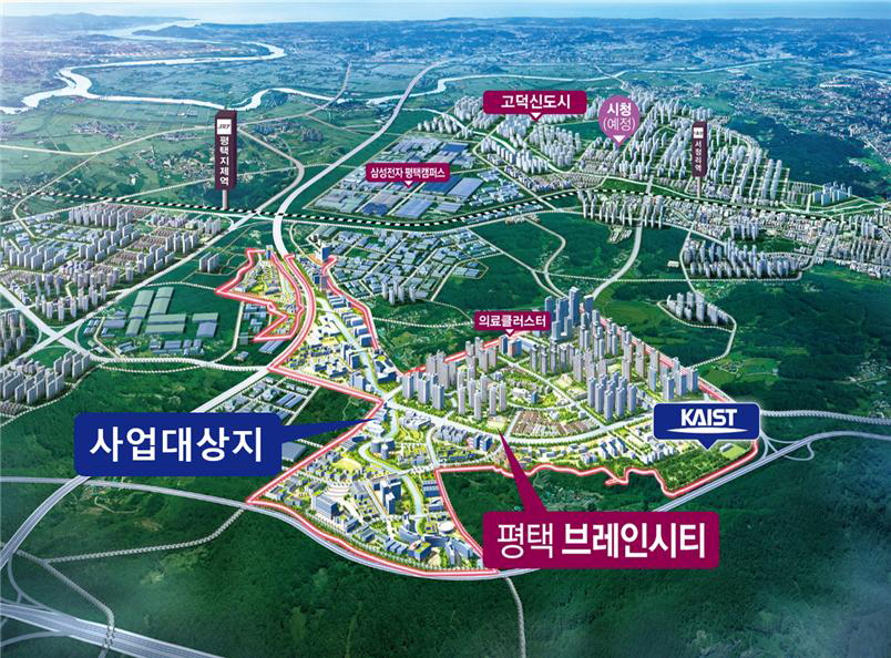 평택시가 21일 산업통상자원부에서 공모한 ‘청정수소 시험평가 및 실증화 기반구축 사업’에 최종 선정됐다고 밝혔다. (사진제공=평택시청)