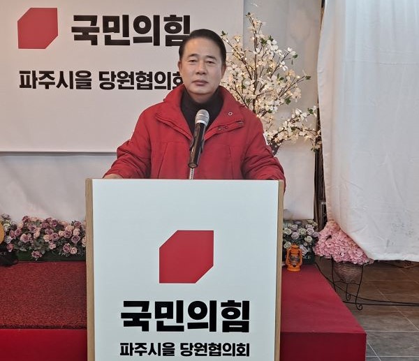 한길룡 국민의힘 파주시을 당협위원장이 ‘전철 통일로선’ 타당성 용역비 3억원을 내년 예산에 반영시킴에 따라 이 구간의 전철 공사에 탄력이 붙게 됐다. (사진=중앙신문DB)