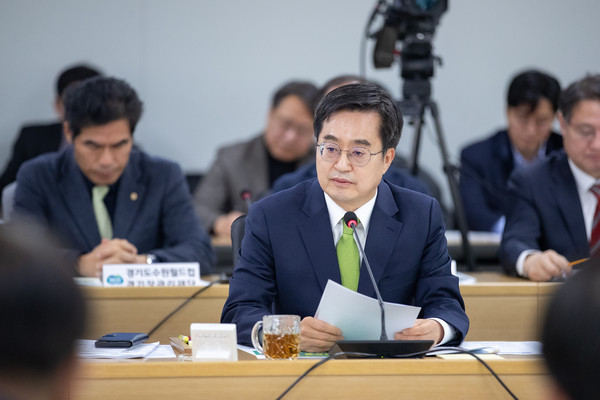 27일 오전 경기도청4층 율곡홀에서 김동연 경기도지사가 12월 도정 열린회의에서 인사말을 하고 있다. (사진제공=경기도청)