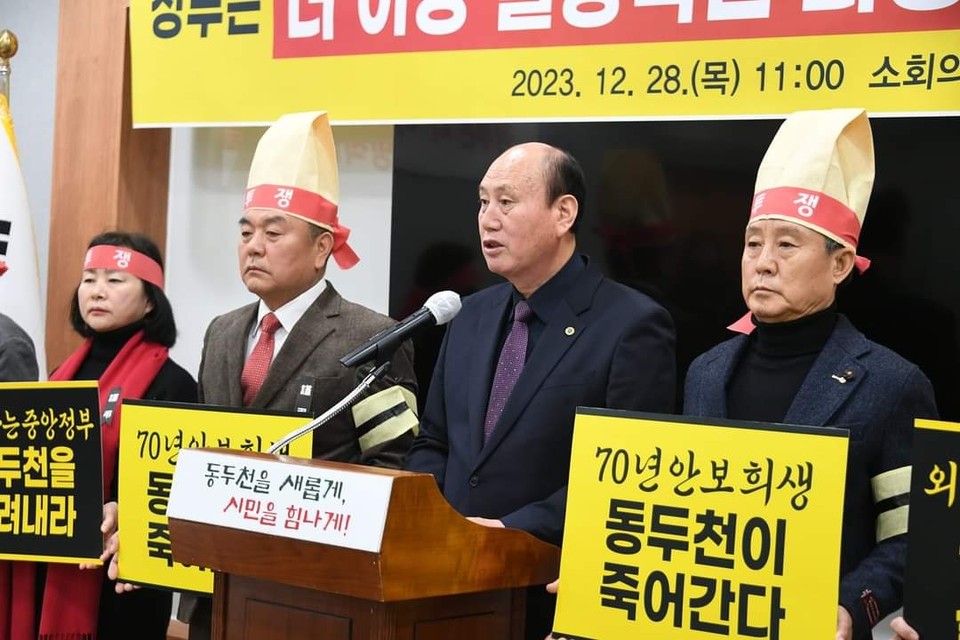 박형덕 동두천 시장이 동두천 지역이 빠진 미군 공여지 반환 합의를 비판하면서 강력 투쟁을 예고했다. (사진제공=박형덕 동두천시장 페이스북)