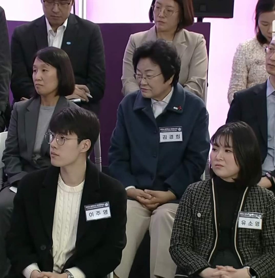 15일 오전 윤석열 대통령의 주재로 수원 소재 성균관대학교에서 진행된 '민생을 살찌우는 반도체 산업' 민생토론회에 참석한 김경희 이천시장이 "반도체 산업을 도약시킬 발판과 초석을 다지는 데 최선을 다 하겠다"고 말했다. (사진=김경희 이천시장 페이스북)