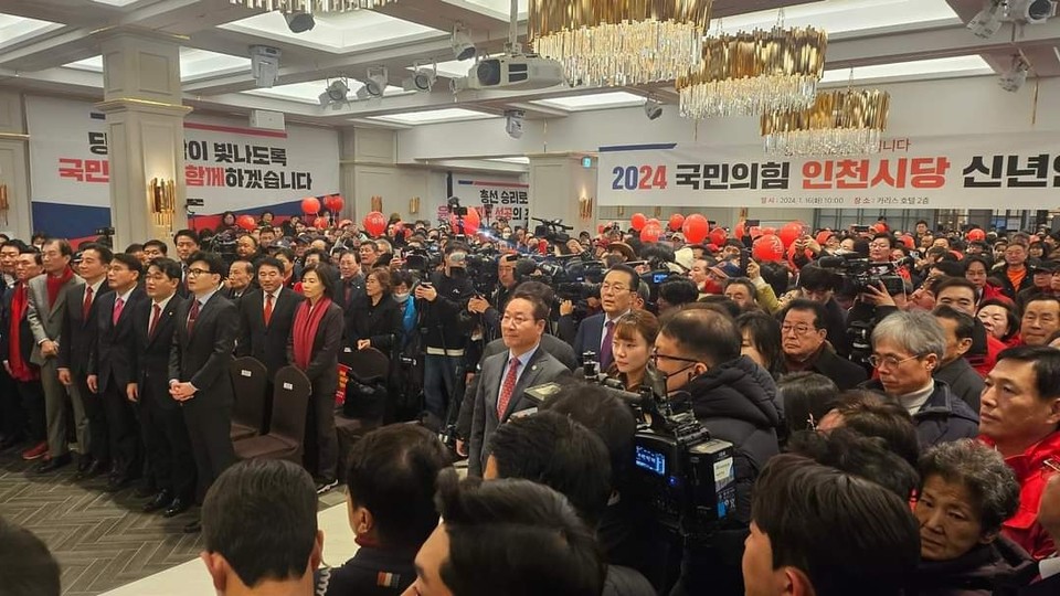 유정복 인천시장이 16일 국민의힘 인천시당 신년인사회에 참석한 한동훈 비대위원장의 환영 열기가 대단했다고 전했다. (사진=유정복 인천시장 페이스북)