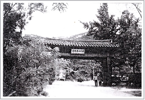 주안산에 자리 잡고 있는 약사사. (사진제공=남동구청)