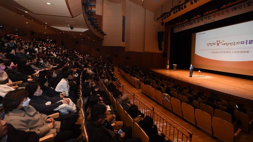 인천 부평구가 18일 연두 방문을 위해 부평을 찾은 유정복 시장에게 부평 주요 현안을 건의했다. (사진=유정복 인천시장 페이스북)
