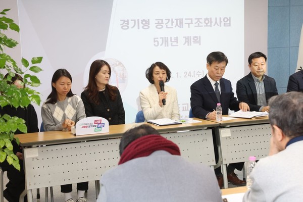 경기도교육청이 ‘경기형 공간재구조화사업 5개년 계획’을 발표하고 자율과 균형의 지속 가능한 학교, 미래를 위한 공간을 조성한다고 밝혔다. (사진제공=경기도교육청)