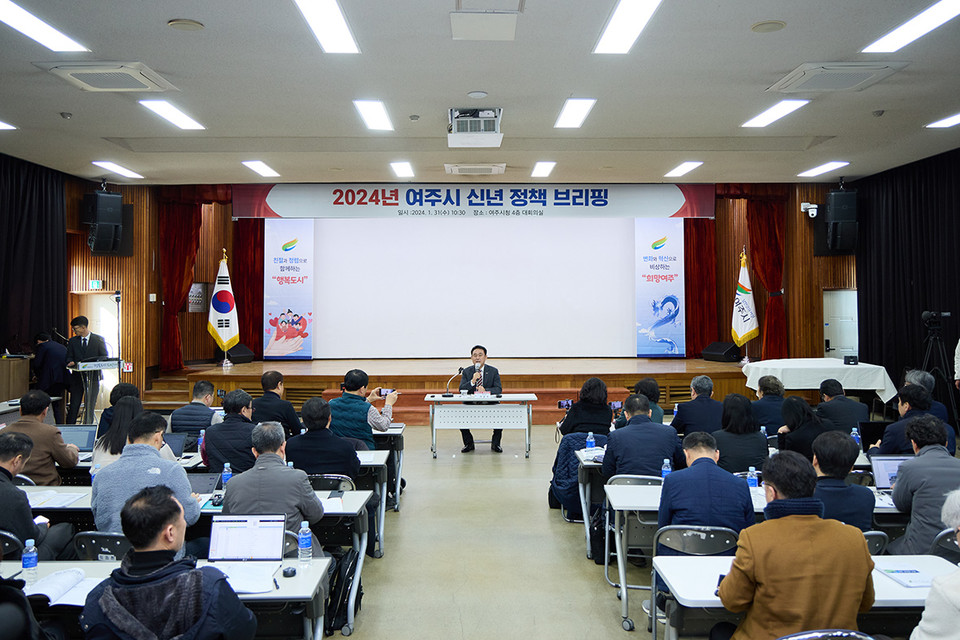 여주시가 31일 신문·방송·인터넷매체 등 지역 언론인을 대상으로 첫 정책 브리핑을 열었다. (사진제공=여주시청)