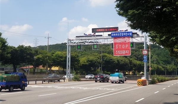 인천시가 집중호우로 인한 지하차도 침수를 방지하고자 37개 지하차도에 대한 맞춤형 방지 대책 마련에 나섰다. (사진제공=인천시청)