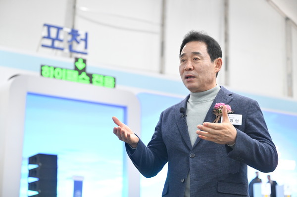 포천시가 사통팔달 교통망 구축으로 광역교통 중심지로 거듭나고 있다. 사진은 포천~화도 구간 개통식. (사진제공=포천시청)