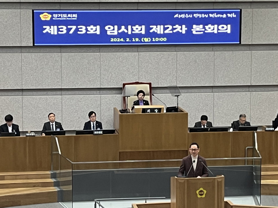 경기도의회 경제노동위원회 김완규 위원장은 19일 열린 제373회 경기도의회 임시회 제2차 본회의 5분 자유발언을 통해 경기 북부 균형발전 정책은 알맹이 없는 쭉정이라고 강하게 질타했다. (사진제공=경기도의회)