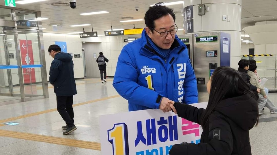 김한정 더불어민주당 남양주을 재선 국회의원이 21일 "현역 의원 평가 하위 10%에 속한다는 통보를 받았다. 납득하기 어렵다"고 주장했다. (사진=김한정 의원 페이스북)