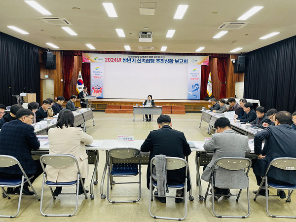 여주시가 22일 시청 대회의실에서 2024년 상반기 신속집행 추진 상황 보고회를 열었다. (사진제공=여주시청)