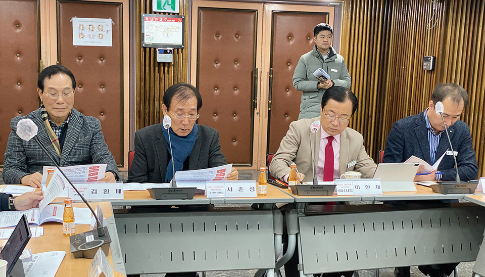 하남시가 22일 시청 본관 대회의실에서 ‘2024년 제1회 시민참여 혁신위원회 정기회의’를 열고 올해 하남시의 정책과 주요 현안사업에 대해 함께 논의하는 시간을 가졌다. (사진=장은기 기자)