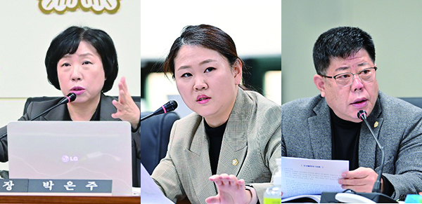 파주시의회 일부 의원들이 발의한 조례안이 해당 삼임위와 ‘제245회 임시회’ 통과를 앞두고 있어 귀추가 주목된다. (사진=중앙신문DB)