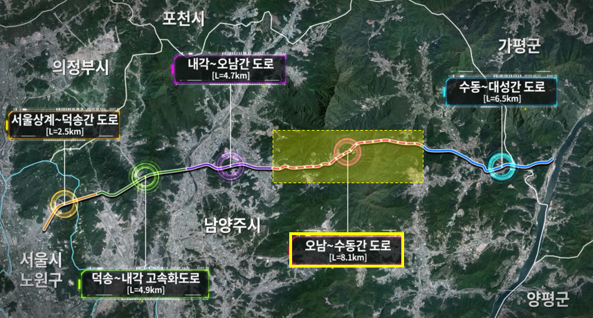 남양주시 오남읍과 수동면을 연결하는 국지도 98호선 오남~수동 도로 8.1㎞ 구간이 본격 개통됐다. 사진은 위치도. (사진제공=경기도청)