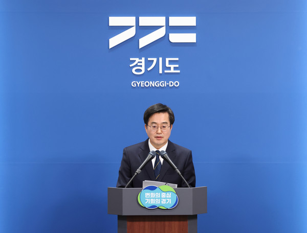 5일 오전 김동연 경기도지사가 경기도청 브리핑룸에서 동북권 공공의료원 설립에 대한 기자회견을 하고 있다. (사진제공=경기도청)