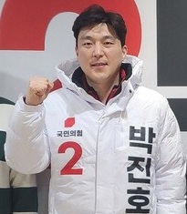사진은 박진호 국민의힘 김포시갑 예비후보.