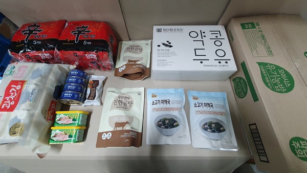 인천 연수구가 위기상황에도 공적 긴급지원제도 대상에 못미쳐 지원받지 못하는 복지사각지대 구민들을 위해 지원 기준을 중위소득 100% 이하로 완화한 ‘연수형 긴급지원 사업’을 펼친다. (사진제공=연수구청)