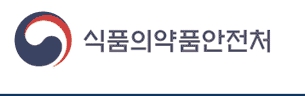 식약처가 전국의 마라탕‧양꼬치 등 배달음식점과 커피를 조리‧판매하는 무인카페 등 총 4056개소에 대해 점검을 실시한 결과 인천 강화와 수원, 안산, 화성, 광명 등 23개 업소가 적발됐다. (사진제공=식약처)