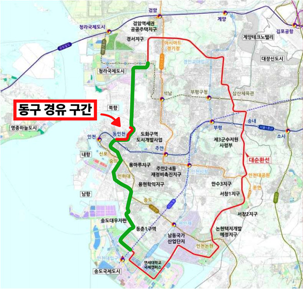 지하철 3호선 동구 경유 표시 구간. (사진제공=동구청)