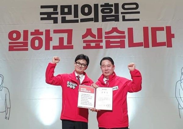 파주시을 국민의힘 한길룡 예비후보는 ‘3.19 경기도 철도기본계획’과 관련, 일부 기획이 자신의 노력으로 이뤄진 것이라고 주장한 민주당 박정 예비후보에게 ‘시민을 정책으로 평가받자’고 충고했다. (사진제공=한길룡 후보실)