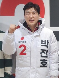 국민의힘 김포시갑 박진호 후보