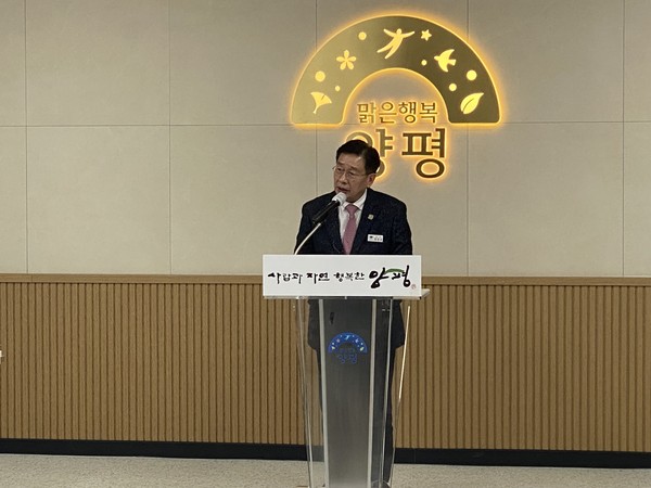전진선 양평군수는 21일 “전반적인 경기 침체로 가정경제와 지역경제가 어렵다. 녹록지 않은 여건이지만, 지역에 활력을 더하고 보탬이 되는 일들을 신속히 추진하겠다”고 밝혔다. (사진=장은기 기자)