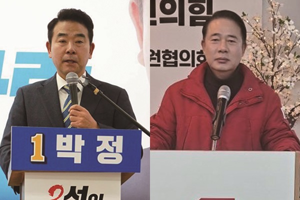 오는 4월 10일 실시될 파주시을 지역 ‘제22대 총선’ 여야 대진표가 더불어민주당 박정 후보와 한길룡 후보로 확정됨에 따라 남은 기간 불꽃 뛰는 접전이 예상된다. (사진=중앙신문DB)