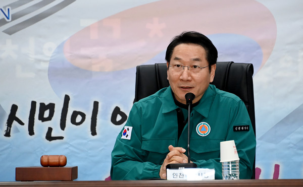 유정복 인천광역시장이 26일 시청에서 열린 '2024년 1분기 통합방위협의회'에서 인사말을 하고 있다. (사진제공=인천시청)