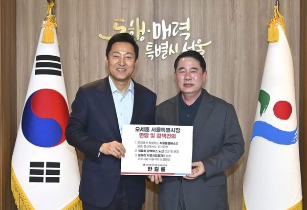 파주시乙 국민의힘 한길룡 후보는 26일 오세훈 서울시장과 간담회를 갖고 파주 발전을 위해 공동 노력키로 했다. (사진제공=힌길룡 후보실)