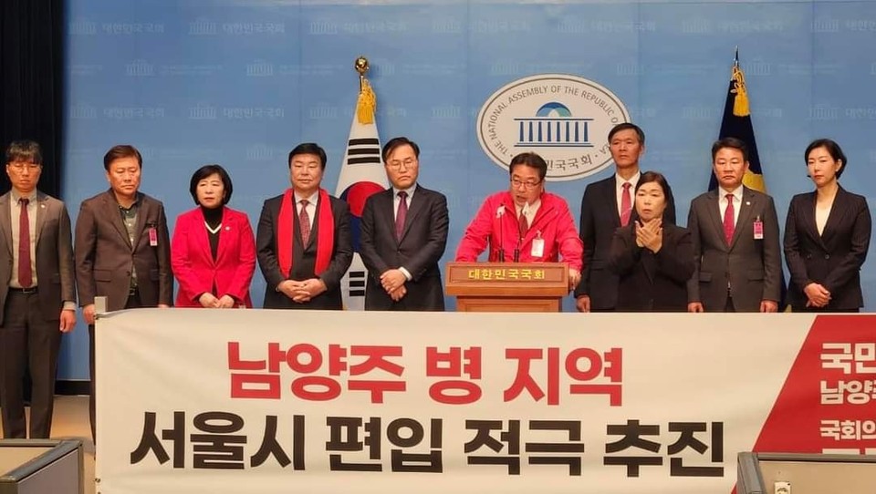 조광한 국민의힘 남양주병 국회의원 후보가 27일 서울 인접 지역인 다산신도시 등에 대한 서울권역화를 추진하겠다고 밝혔다. (사진=조광한 후보 페이스북)