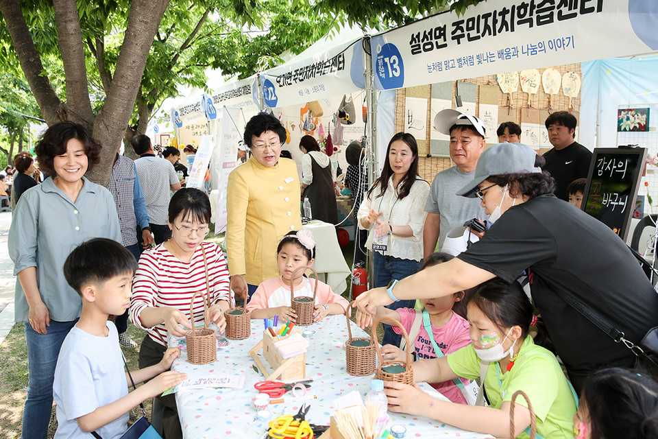 이천시가 오는 6월 8일부터 9일까지 2일간 설봉공원에서 제14회 평생학습축제를 개최한다고 밝혔다. (사진제공=이천시청)