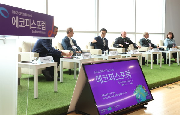 경기도가 2024년 디엠지 오픈 페스티벌(DMZ OPEN Festival)을 다음 달부터 오는 11월까지 진행한다. (사진제공=경기도청)