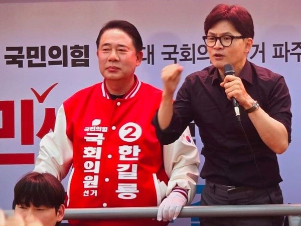 국민의힘 파주乙 한길룡 후보는 당초 수원 개최 예정이던 ‘성인 페스티벌’이 문산의 한 스튜디오에서 진행되려는 것과 관련, 파주시민들의 윤리의식‘을 이유로 강력 반대했다. (사진제공=한길룡 후보 캠프)