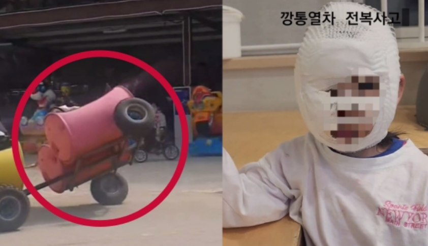 포천의 한 테마파크에서 놀이기구가 전복돼 3살 쌍둥이와 엄마가 크게 다쳤다. (사진=SNS 캡처)